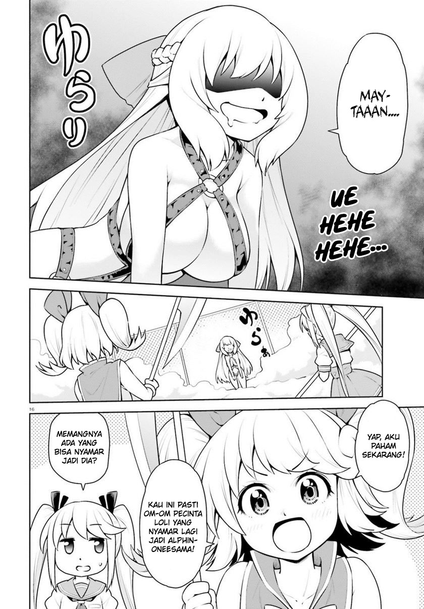 Boku ga Yuusha de Maou mo Boku de chapter 19